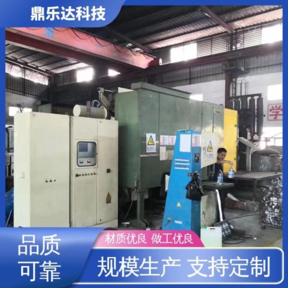 鼎乐达 金属型铸造设备 1250吨铝合金压铸机 使用寿命长