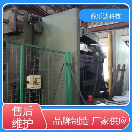 性价比高 物美价廉 1250吨铝合金压铸机 铸造面积910-1785c㎡ 鼎乐达