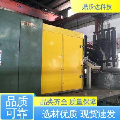 智能控制 压力稳定 长期供应 全自动压铸机 鼎乐达科技