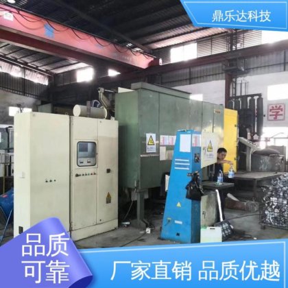 智能控制 压力稳定 长期供应 全自动压铸机 鼎乐达科技