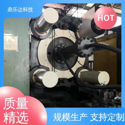触摸屏 操作方便 真空加压 性能稳定 冷室压铸机