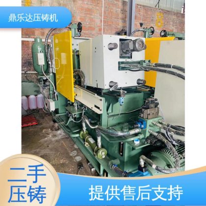 金属型铸造设备 锌合金热室压铸机 生产率高 带电炉 鼎乐达科技