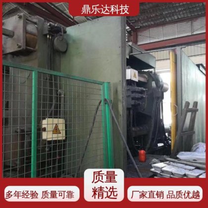 鼎乐达 性价比高 物美价廉 运行平稳 全自动压铸机