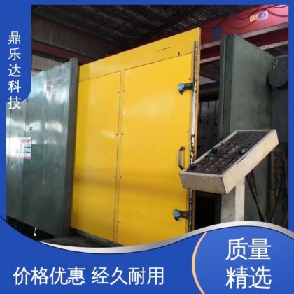 鼎乐达 性价比高 物美价廉 运行平稳 全自动压铸机