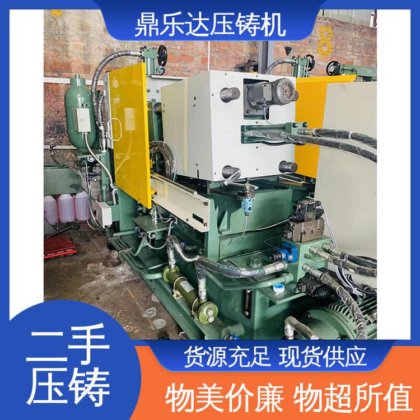 鼎乐达科技 工艺稳定 力劲88吨压铸机 使用寿命长 金属型铸造设备