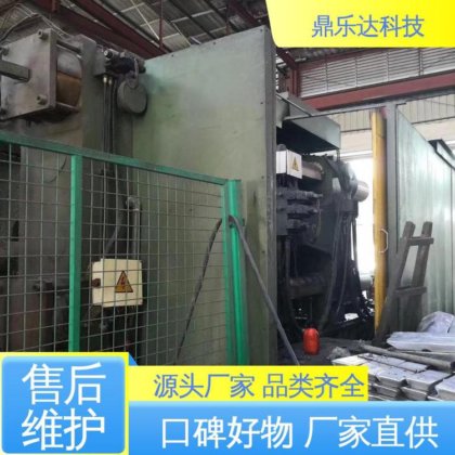 性价比高 物美价廉 节能压铸机 品类齐全 鼎乐达