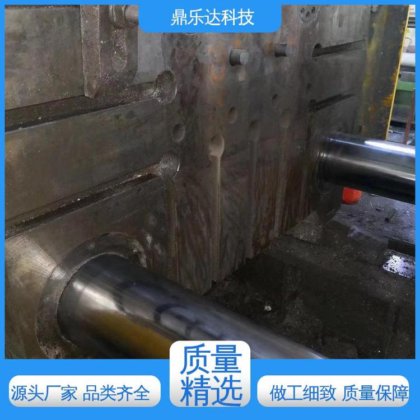 性价比高 物美价廉 节能压铸机 品类齐全 鼎乐达