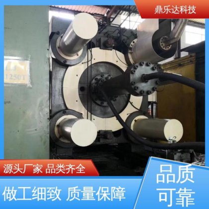 精密压铸机 触摸屏 操作方便 使用寿命长 品类齐全