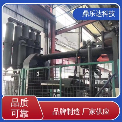 五金铸件加工设备 力劲压铸机 使用寿命长 鼎乐达科技