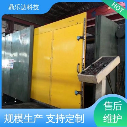 五金铸件加工设备 力劲压铸机 使用寿命长 鼎乐达科技