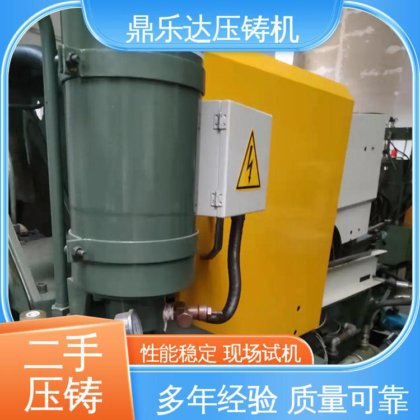 鼎乐达 160吨力劲压铸机 大型卧室铸造机床 性能稳定 售后无忧