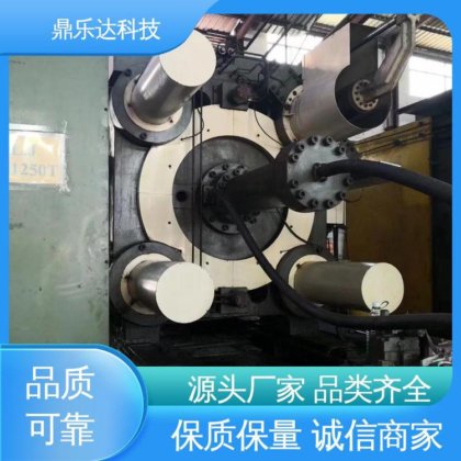 鼎乐达科技 性价比高 物美价廉 冷室压铸机 运行平稳
