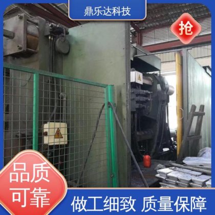 鼎乐达科技 性价比高 物美价廉 冷室压铸机 运行平稳