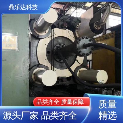 鼎乐达 运行平稳 金属型铸造设备 触摸屏 操作方便