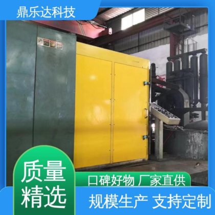 鼎乐达 运行平稳 金属型铸造设备 触摸屏 操作方便