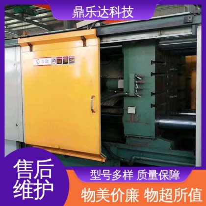 鼎乐达科技 金属型铸造设备 长期供应 节能压铸机 性价比高