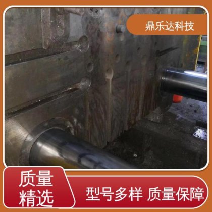 冷室压铸机 真空加压 性能稳定 长期供应 鼎乐达