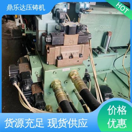 大型卧室铸造机床 二手力劲160吨压铸机 长期供应 鼎乐达
