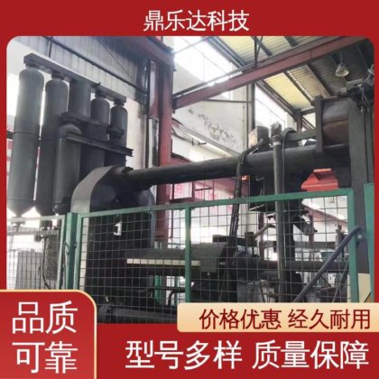 长期供应 智能控制 压力稳定 精密压铸机 鼎乐达科技