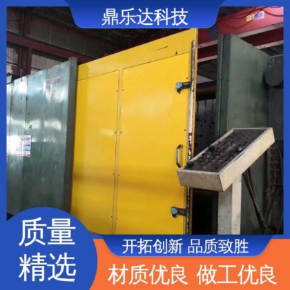 长期供应 智能控制 压力稳定 精密压铸机 鼎乐达科技