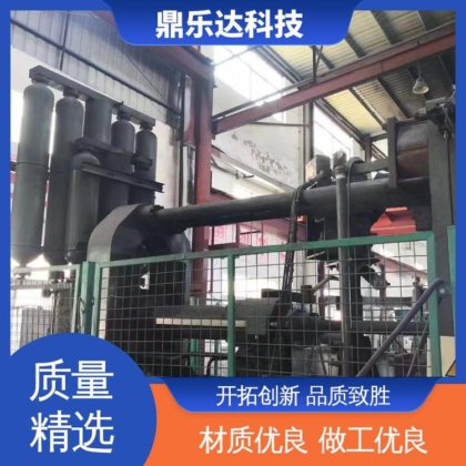 正品保障 大吨位压铸机 智能控制 压力稳定 鼎乐达科技