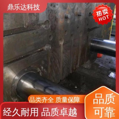 精密压铸机 运行平稳 性价比高 物美价廉 品类齐全