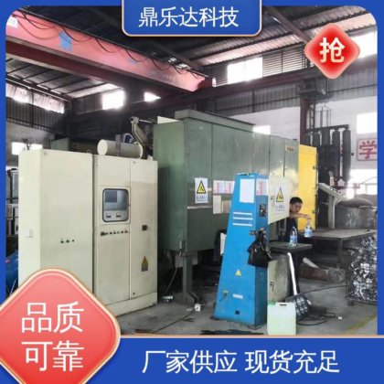鼎乐达科技 性价比高 物美价廉 大吨位压铸机 品类齐全