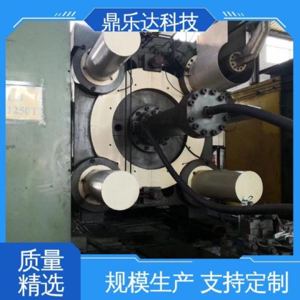 鼎乐达科技 性价比高 物美价廉 大吨位压铸机 品类齐全