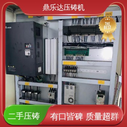 鼎乐达科技 金属型铸造设备 带电炉 锌合金压铸机 使用寿命长