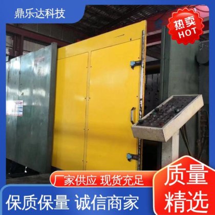 五金铸件加工设备 大吨位压铸机 运行平稳 触摸屏 操作方便