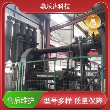 五金铸件加工设备 大吨位压铸机 运行平稳 触摸屏 操作方便