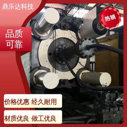 性价比高 物美价廉 冷室压铸机 真空加压 性能稳定