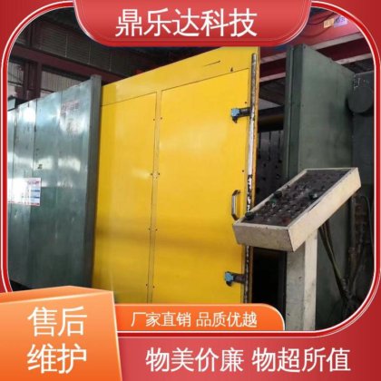 节能压铸机 真空加压 性能稳定 性价比高 物美价廉