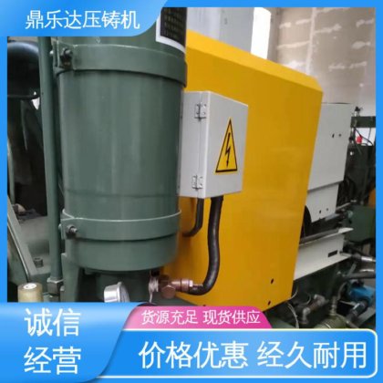 可现场试机 长期供应 大吨位金属型铸造机械 力劲160吨压铸机 鼎乐达