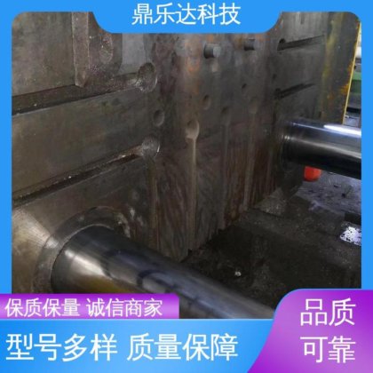 鼎乐达 性价比高 物美价廉 真空加压 性能稳定