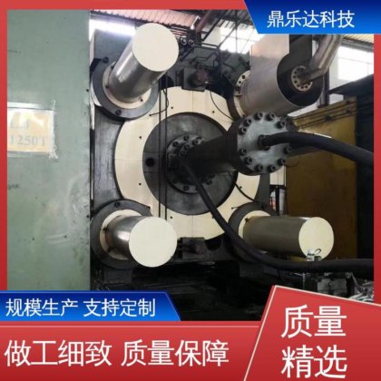 鼎乐达 运行平稳 触摸屏 操作方便 金属型铸造设备