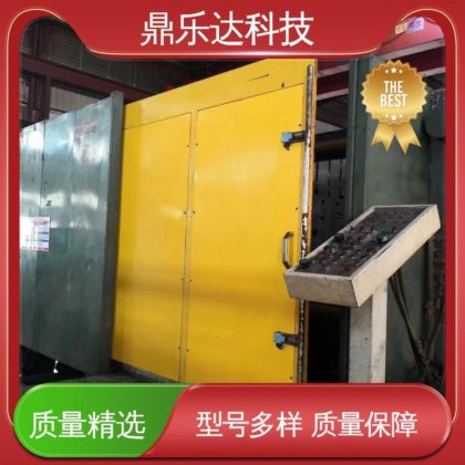 鼎乐达科技 五金铸件加工设备 运行平稳 精密压铸机 性价比高