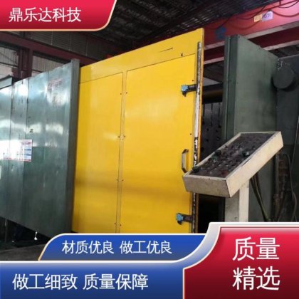 鼎乐达科技 长期供应 力劲压铸机 真空加压 性能稳定