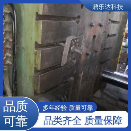 运行平稳 性价比高 物美价廉 冷室压铸机 智能控制