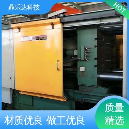 鼎乐达 冷室压铸机 真空加压 性能稳定 正品保障