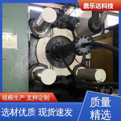 鼎乐达科技 全自动压铸机 真空加压 性能稳定 触摸屏