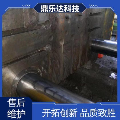 鼎乐达科技 全自动压铸机 真空加压 性能稳定 触摸屏