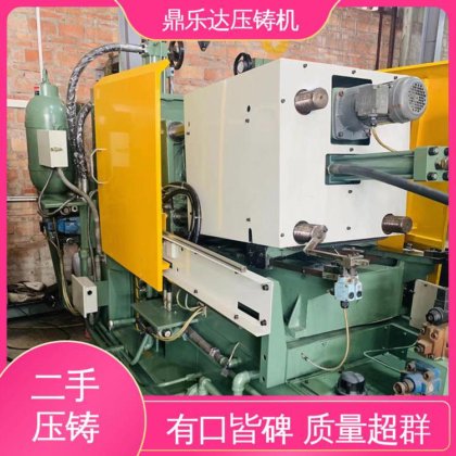 鼎乐达科技 大吨位铸造机械 工艺稳定 锌合金热室压铸机 运行平稳