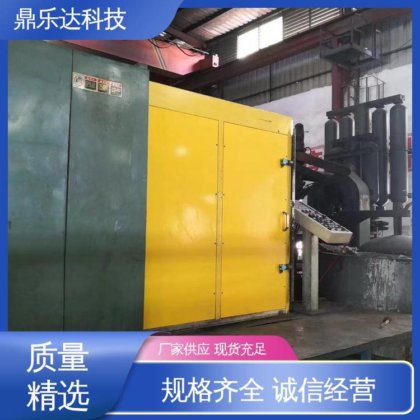 鼎乐达 五金铸件加工设备 运行平稳 大吨位压铸机 性价比高
