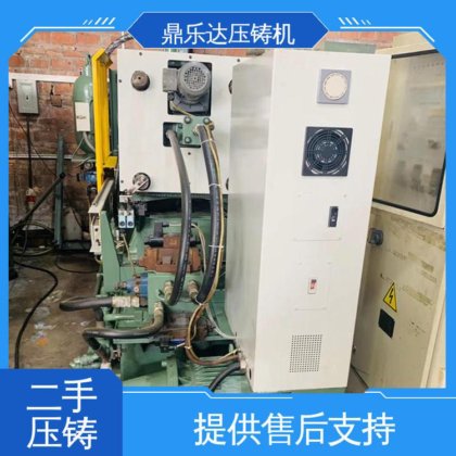 鼎乐达科技 金属型铸造设备 可以现场试机 力劲88吨压铸机 性价比高