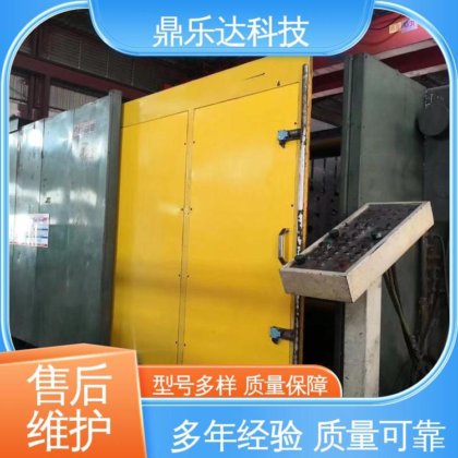鼎乐达 长期供应 大吨位压铸机 触摸屏 操作方便
