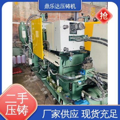 金属型铸造设备 锌合金热室压铸机 生产率高 鼎乐达