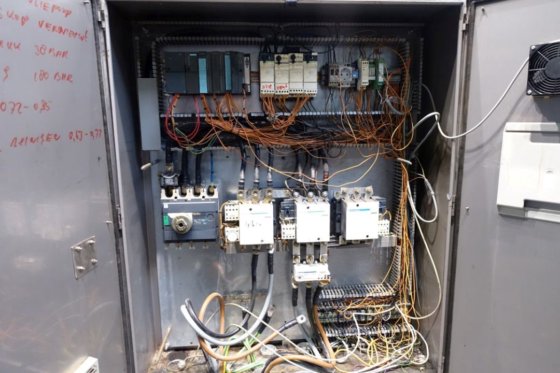 1981 Rannie BTM 58.90