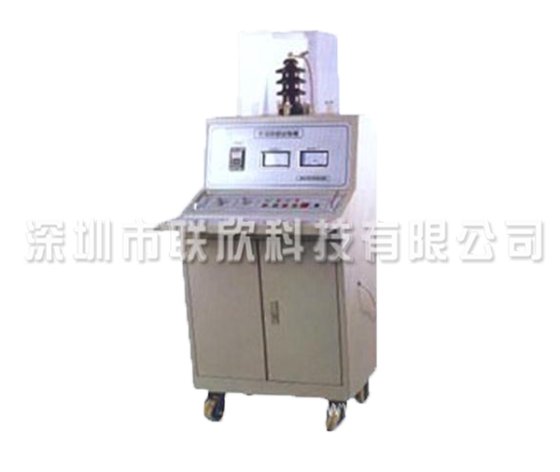 高电压试验机
