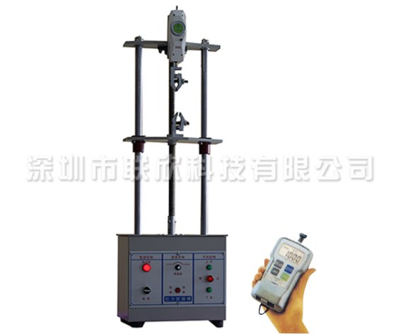 Full-Automatic Binding Machine